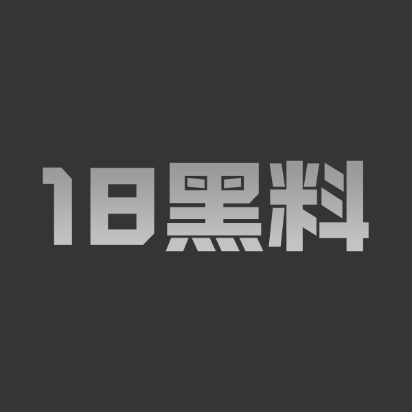 女篮李梦被曝知三当三 多次给男方发不雅照 裸聊照片网传做爱视冲上热搜 - 图1